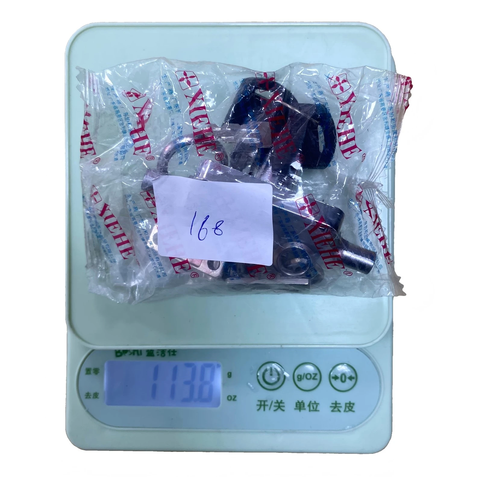 product-1-1 product-1-1